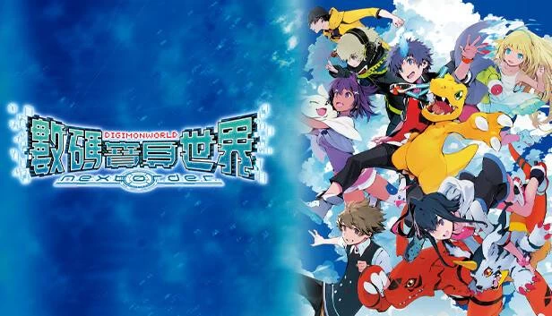 数码宝贝世界 新秩序+预购特典+全DLC/Digimon Worlt Next Order